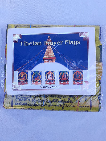 Prayer Flag (Medium)